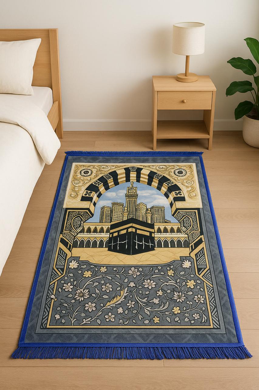 View of Prayer Mat