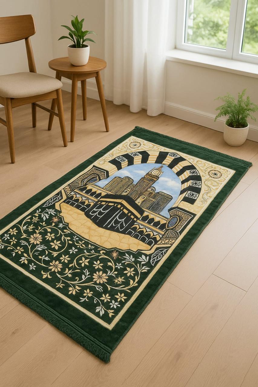 View of Prayer Mat